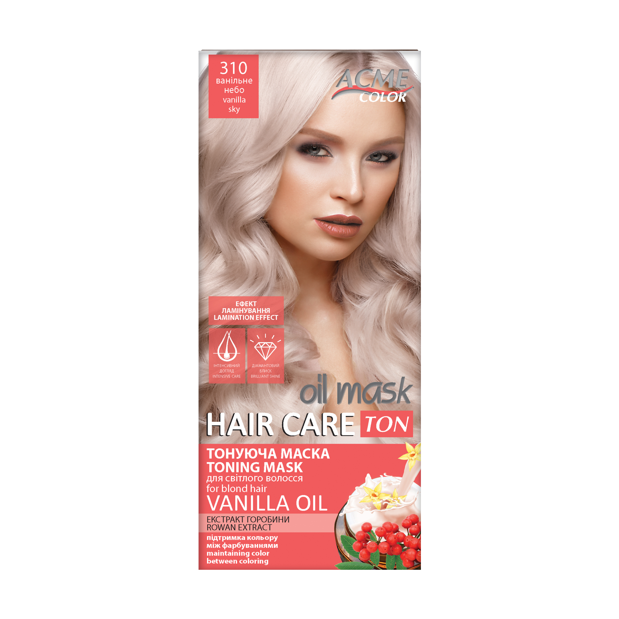 Тонувальна маска Acme Color Рябина Ton Oil Mask для світлого волосся з ефектом ламінування, 310 Ванільне небо, 30 мл