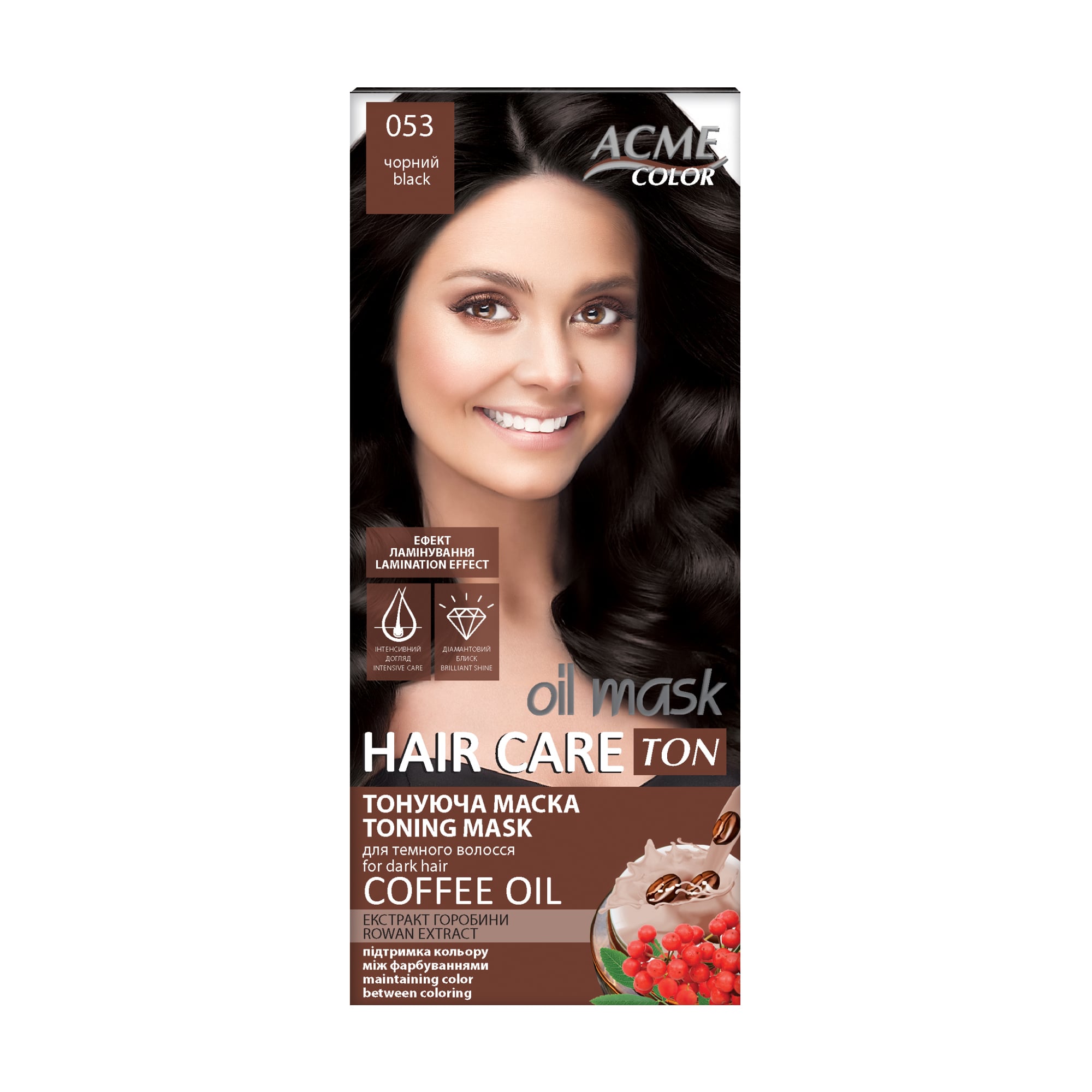 Тонувальна маска Acme Color Рябина Ton Oil Mask для темного волосся з ефектом ламінування, 053 Чорний, 30 мл