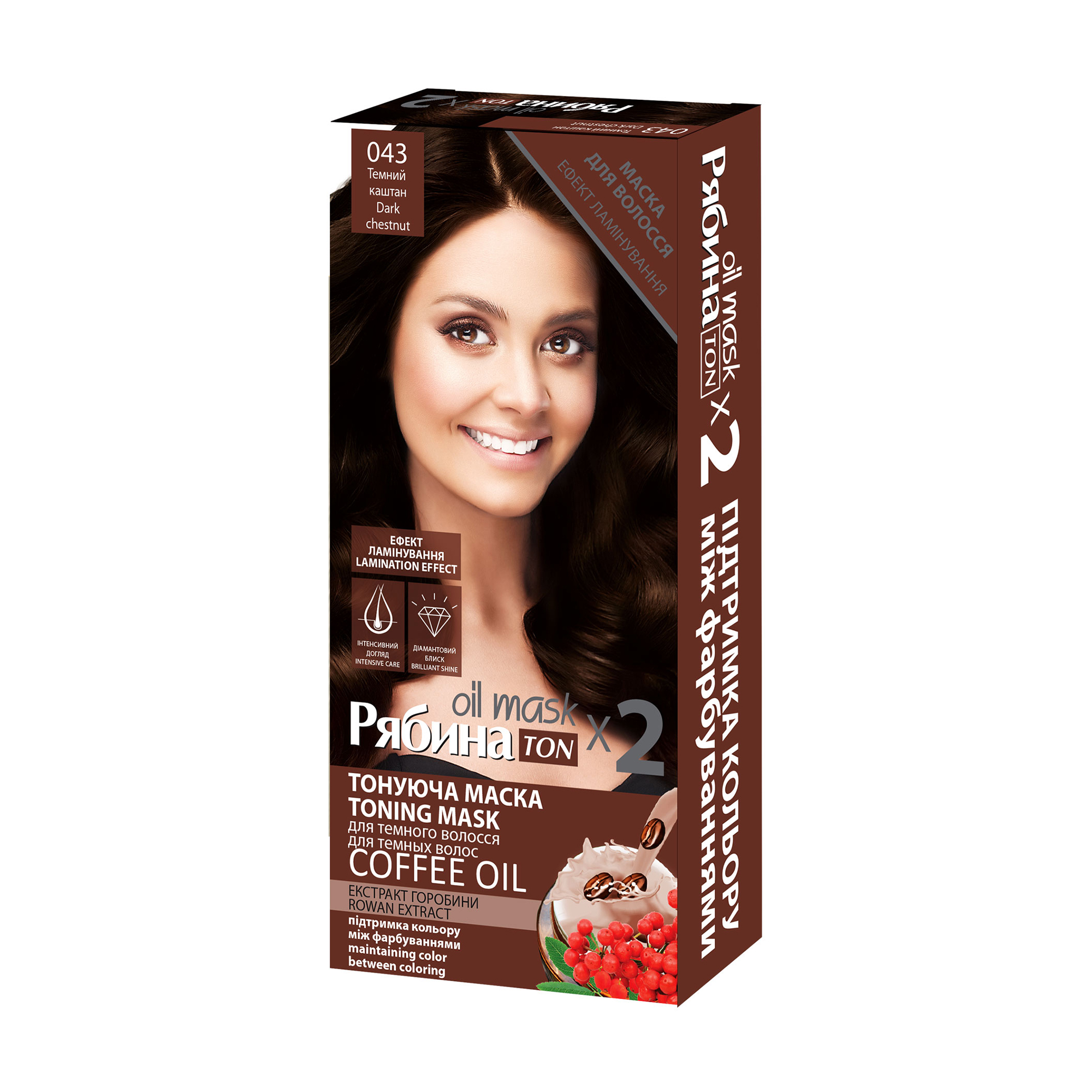 Тонувальна маска Acme Color Рябина Ton Oil Mask Duo Pack для темного волосся, з ефектом ламінування, 043 Темний каштан, 2*30 мл