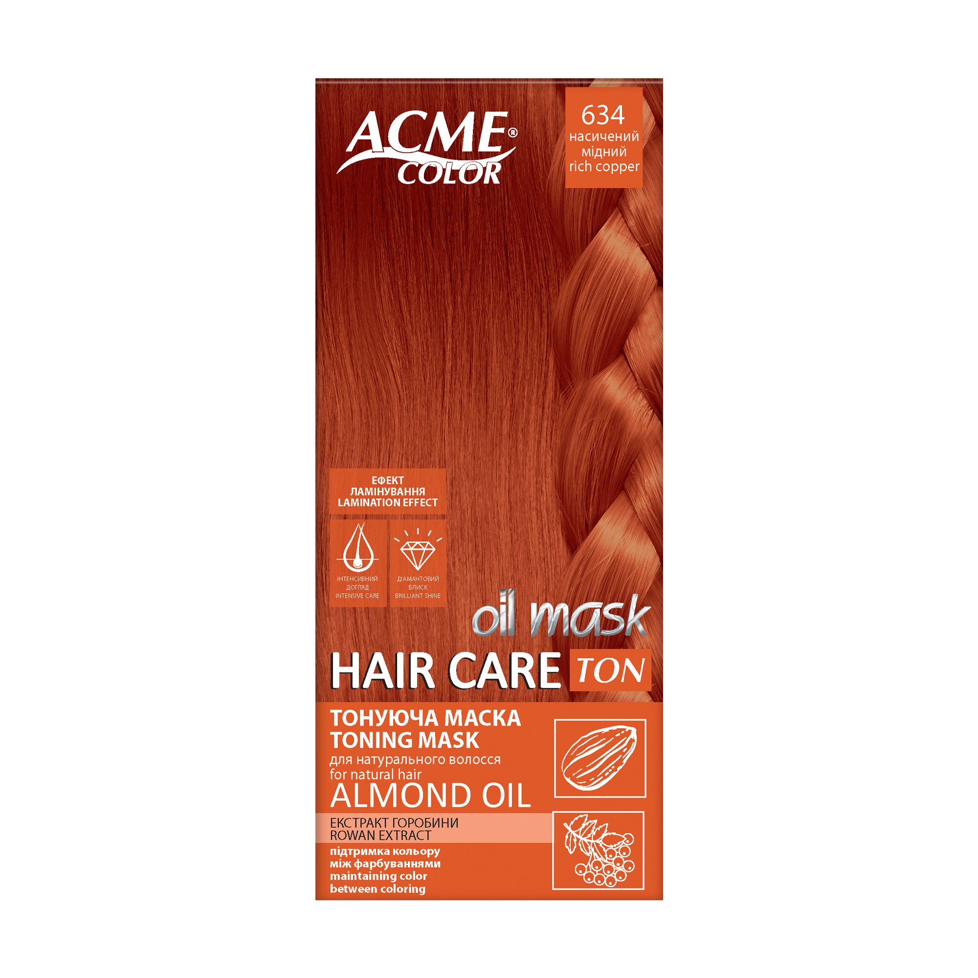 Тонувальна маска для волосся Acme Color Hair Care Ton Oil Mask, 634 Насичений мідний,  30 мл